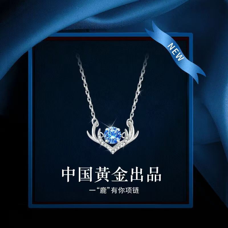 Un cervo ti ha (sviluppo dell'ancora)