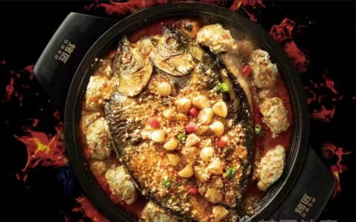 Grilled fish(Anchor development)