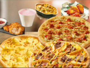 Pizza Hut(Anchor development)