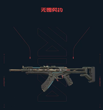 Le maniaque du point de congélation (Développement Anchor)