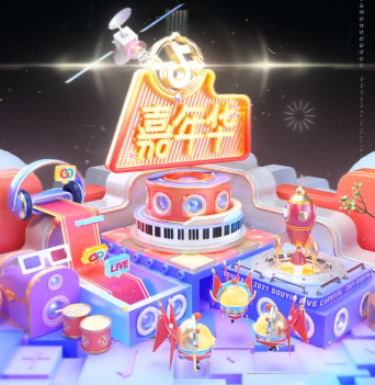 Carnevale ordinario (sviluppo dell'ancora)