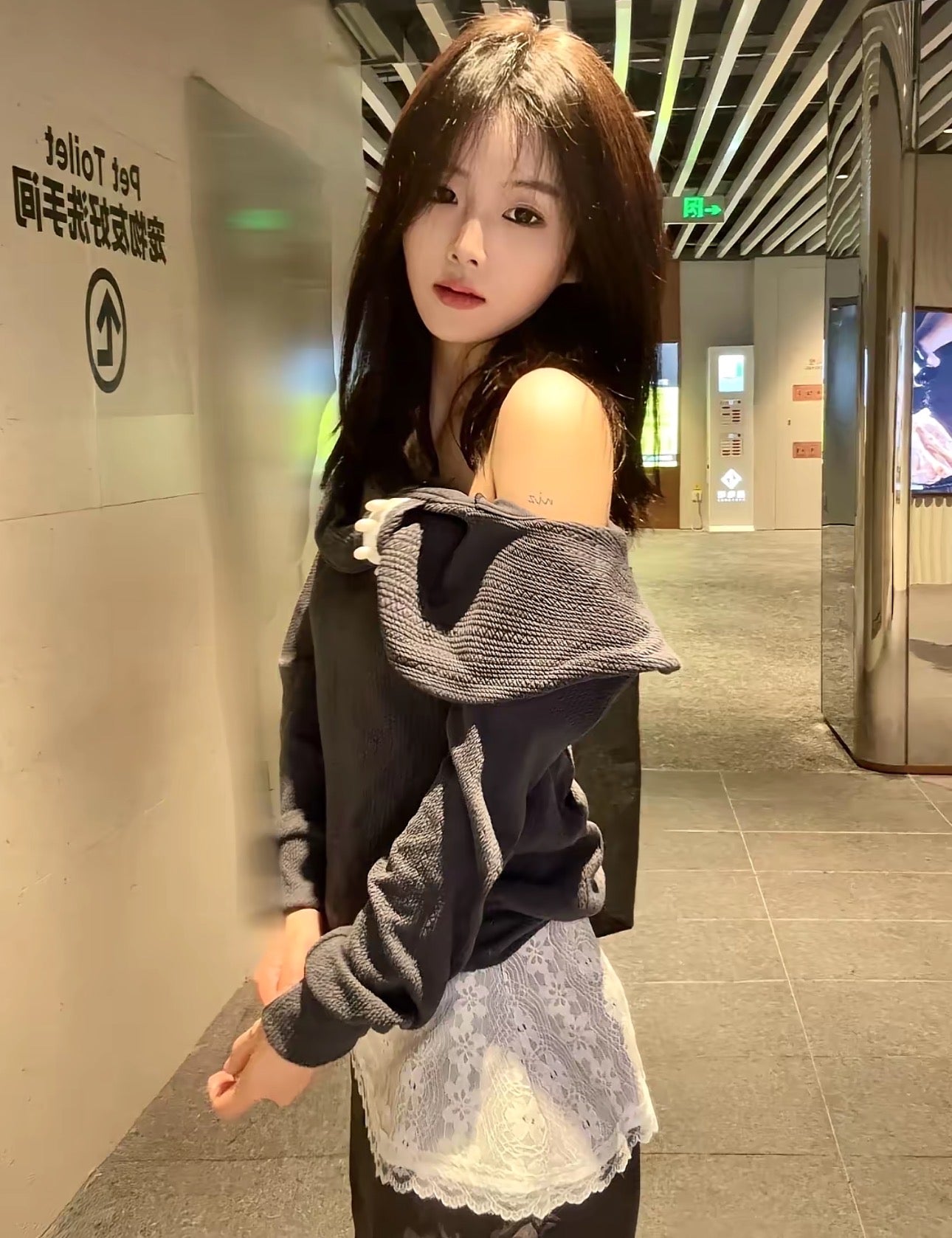 VIV-Bella
