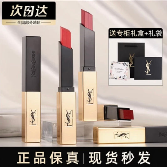 أحمر شفاه YSL (تطوير المرساة)