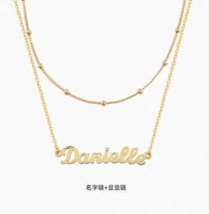 Le nom de l'ancre est un collier personnalisé (Développement Anchor) 