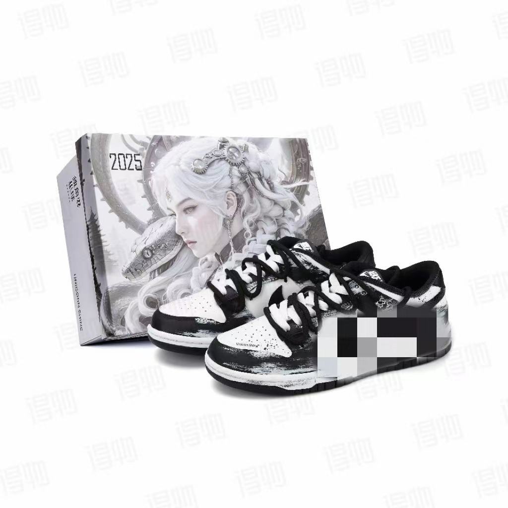 Sneakers(Anchor development)