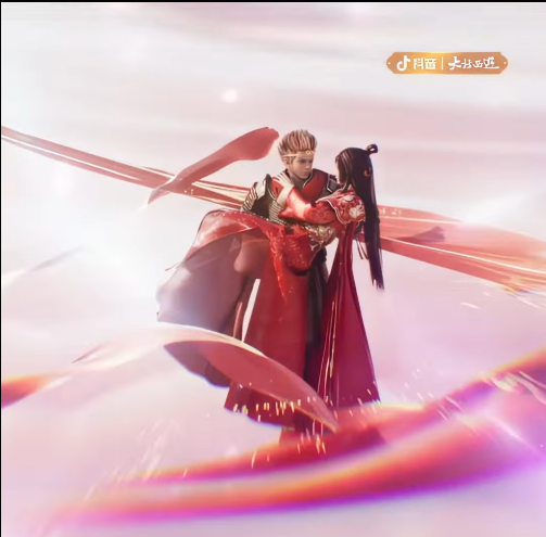 一生所爱A Lifetime Love (Anchor development)