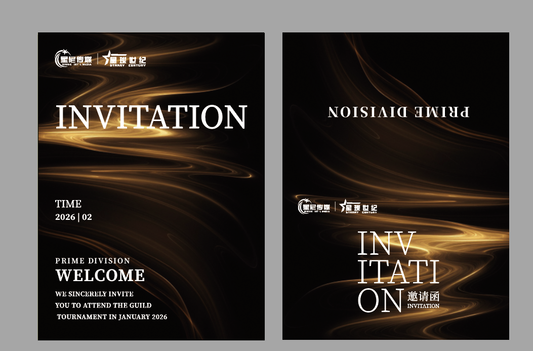 巅峰Prime Division(Anchor development)