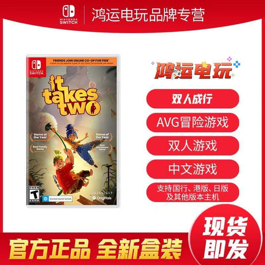 شريط سوتش (تطوير المرساة)