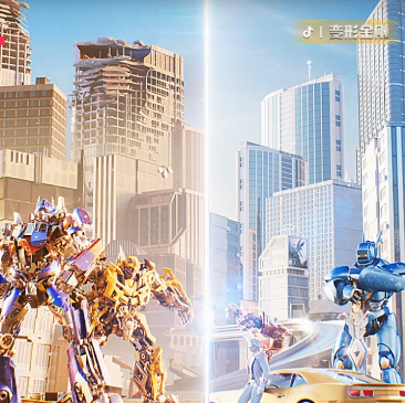 تجميع التشوه (تطوير المرساة)