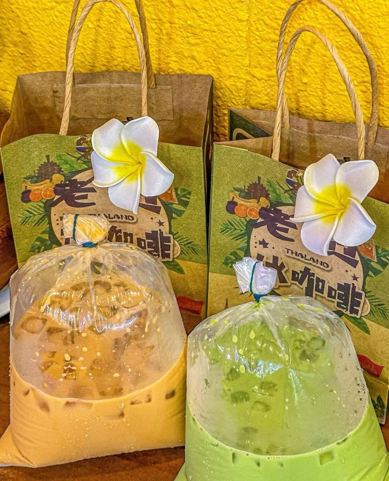 Thai Iced Tea(Anchor development)